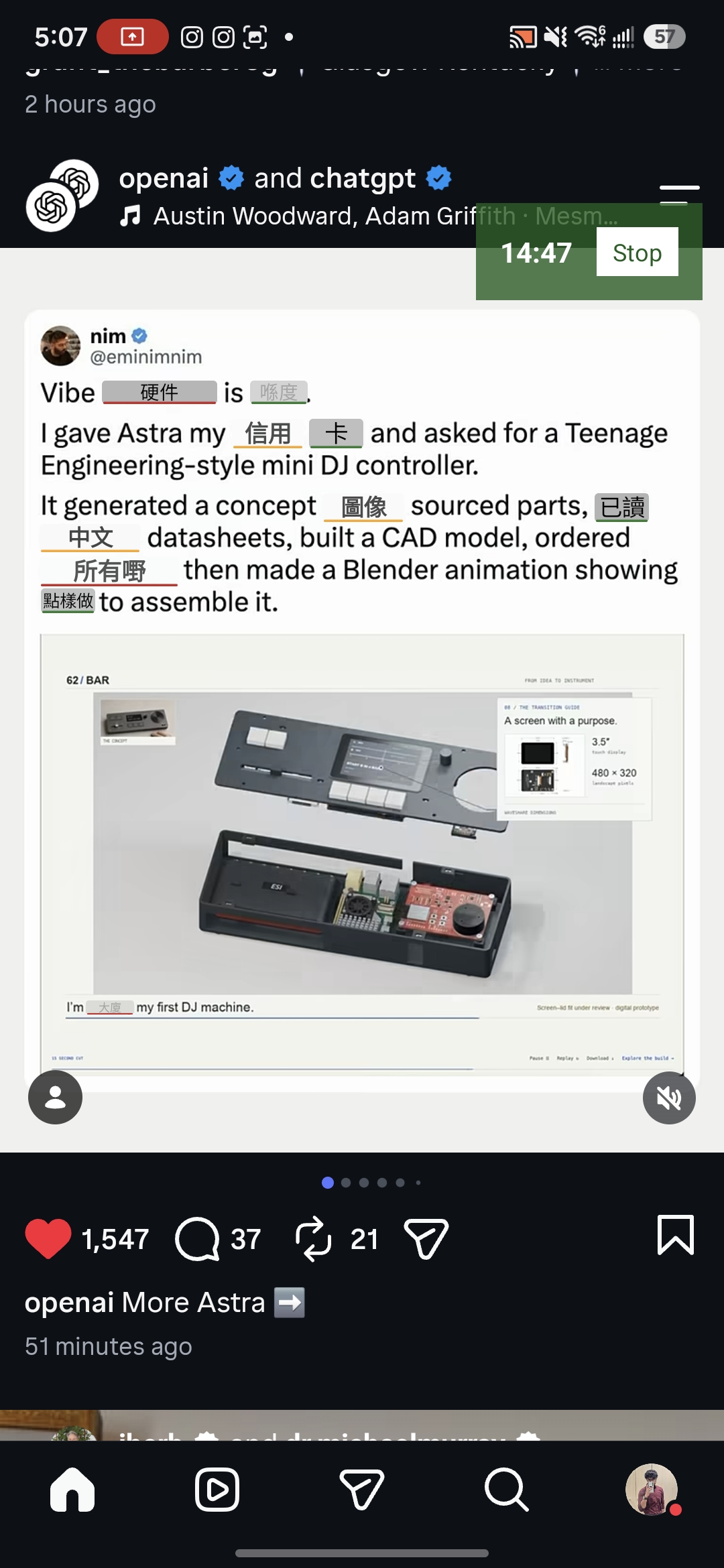 Diglot weave on an Instagram-style feed